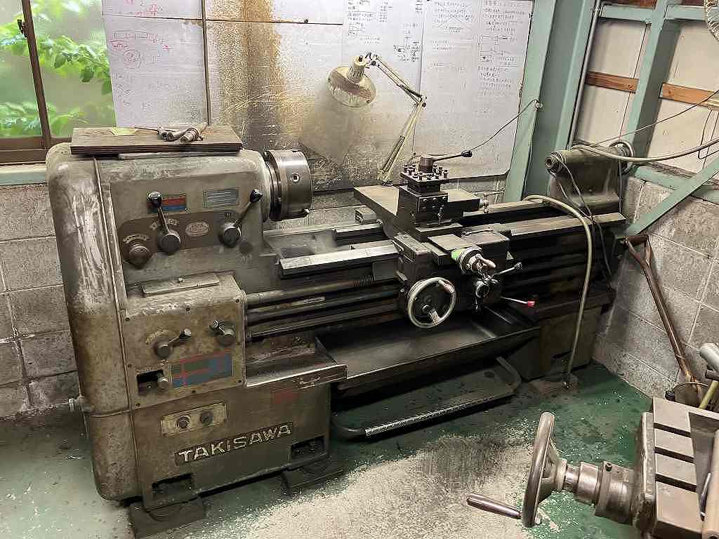 Lathe