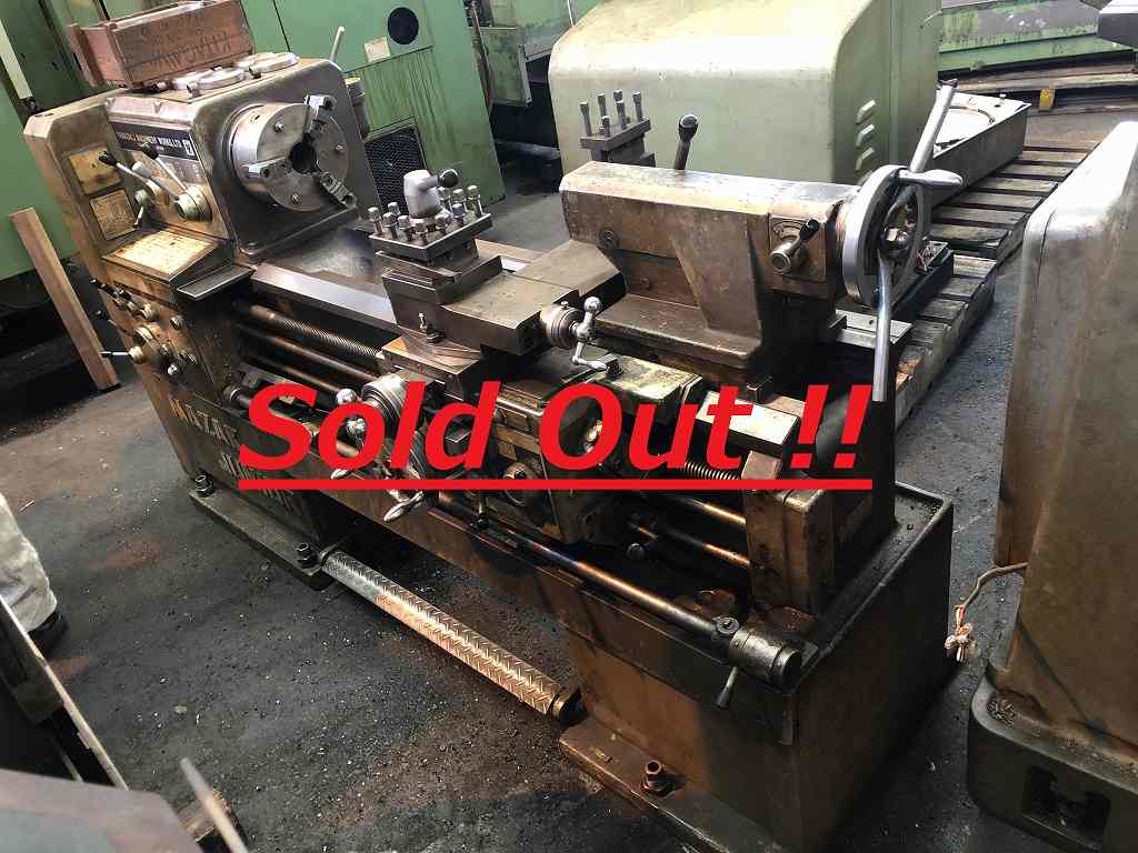Lathe