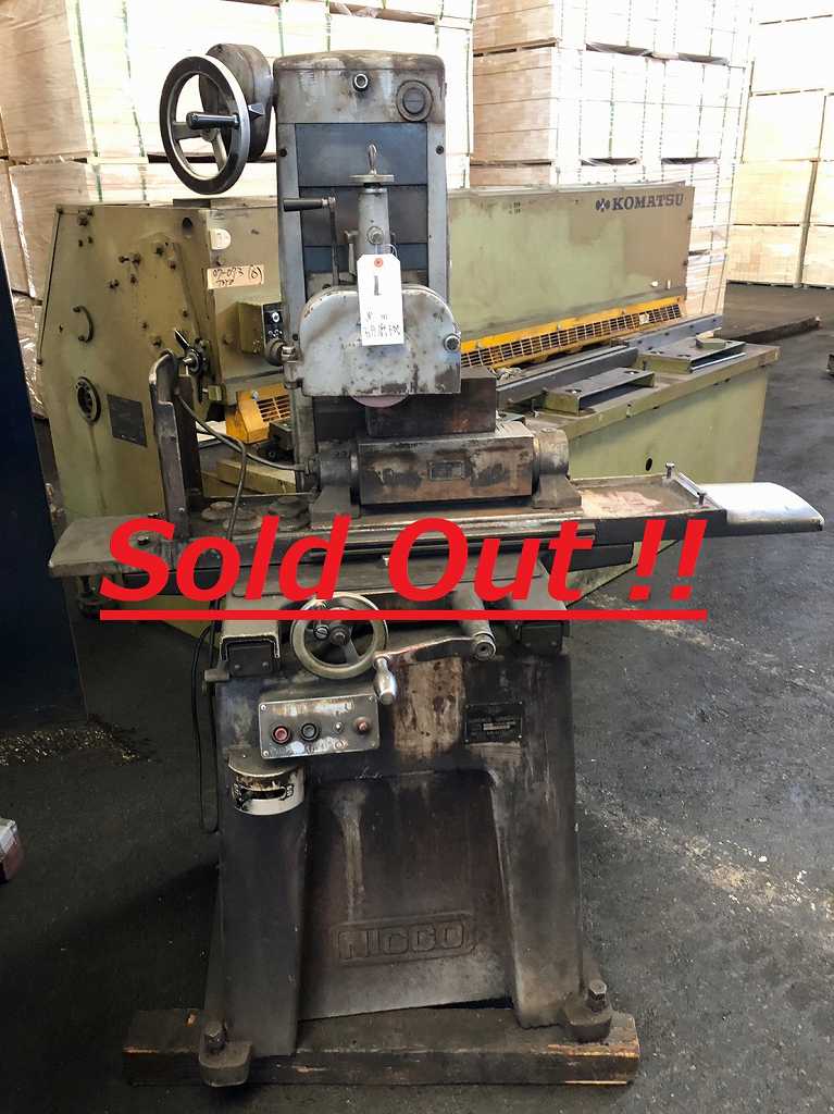 Surface Grinder
