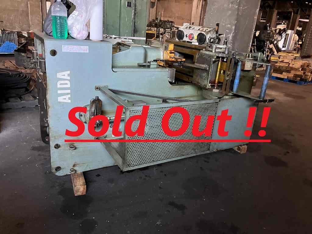 Press 60t 