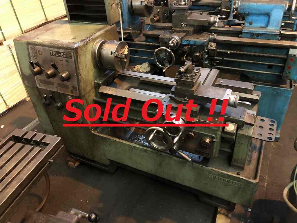 Lathe