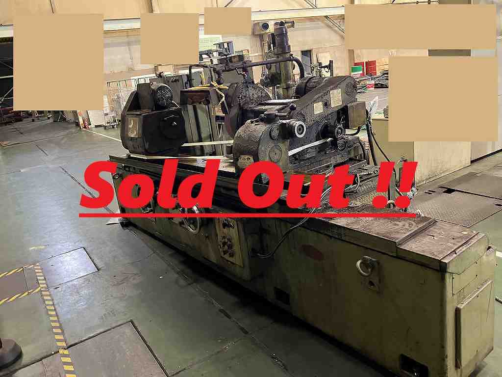 Cylindrical Grinder 