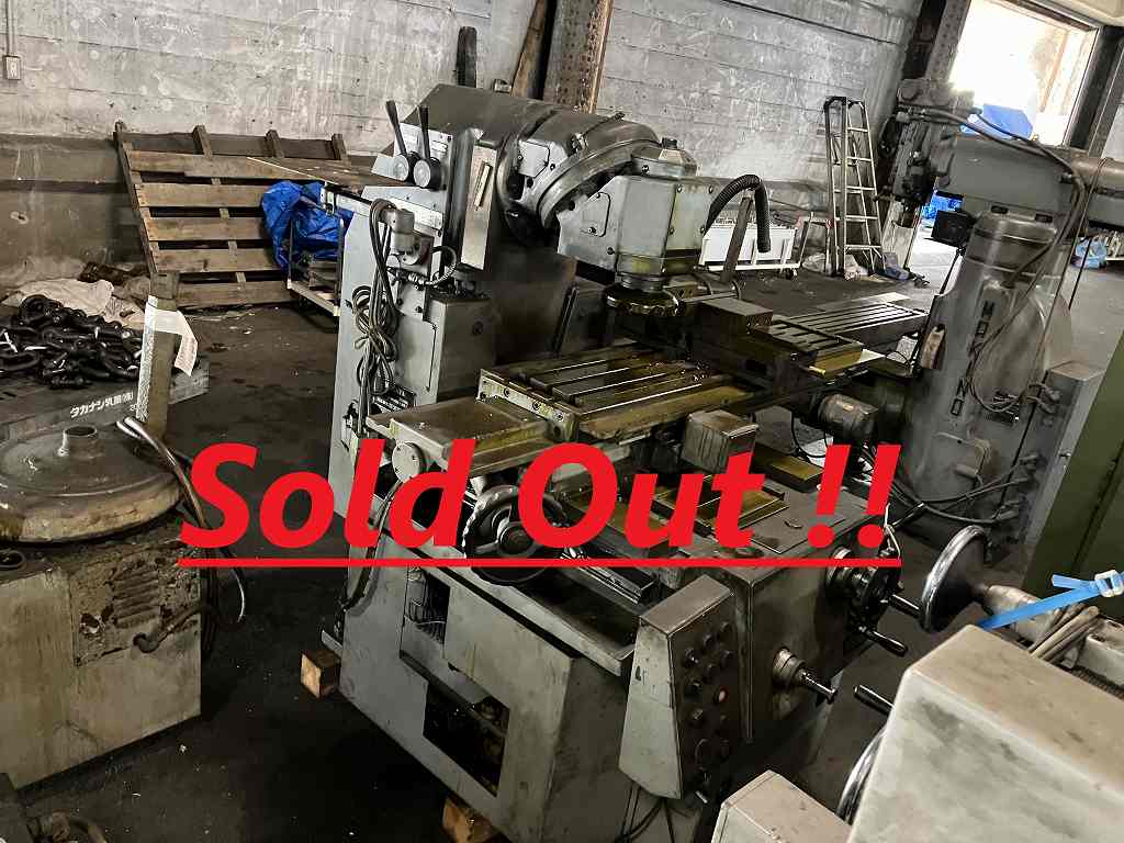 Milling