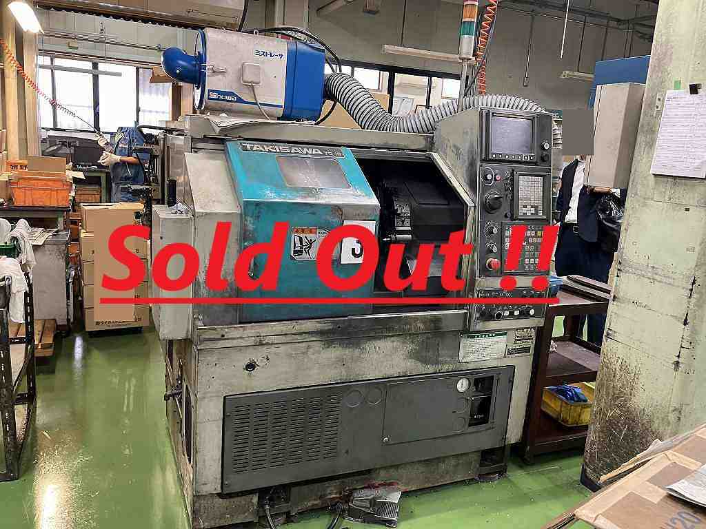NC Lathe