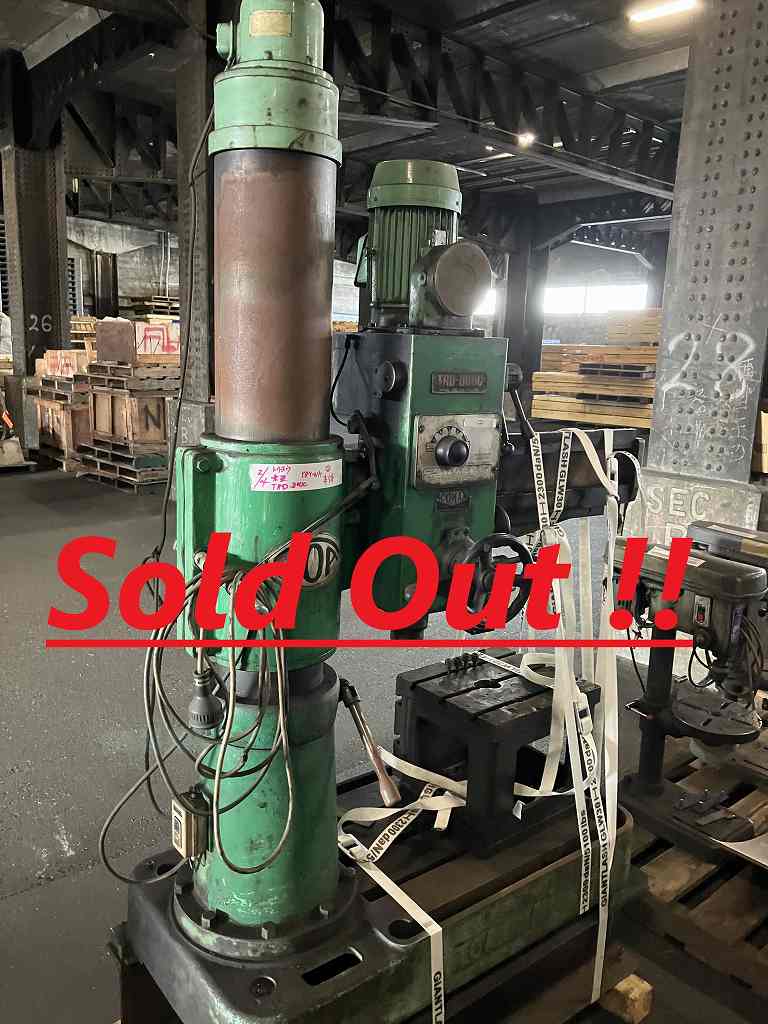 Radial Drill