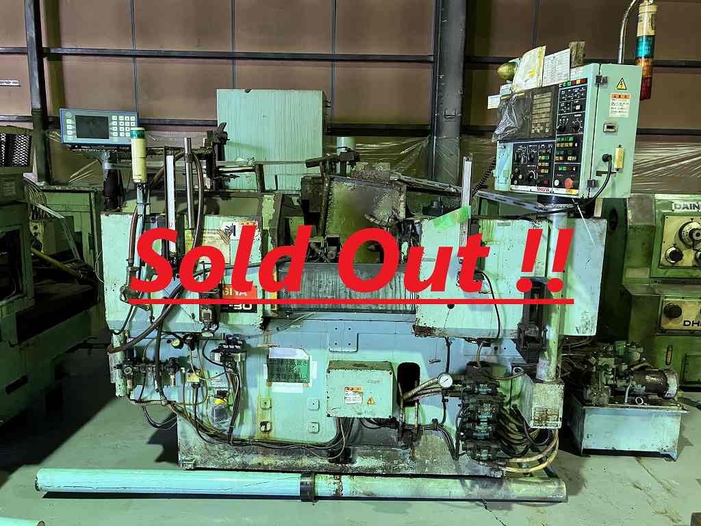 NC Cylindrical Grinder 