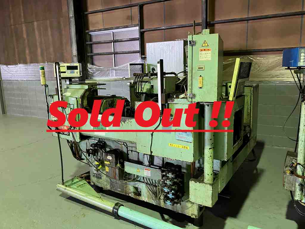 NC Cylindrical Grinder 