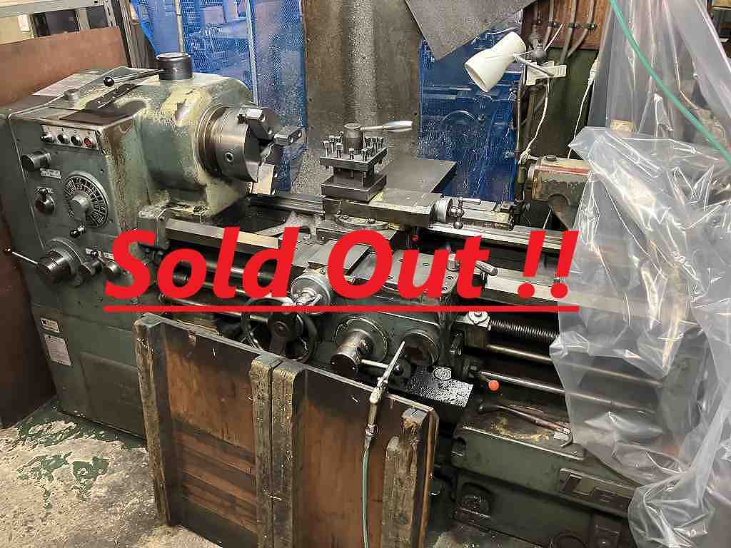Lathe