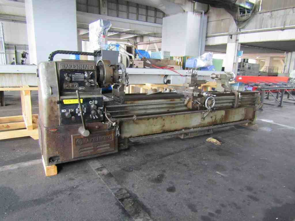 Lathe