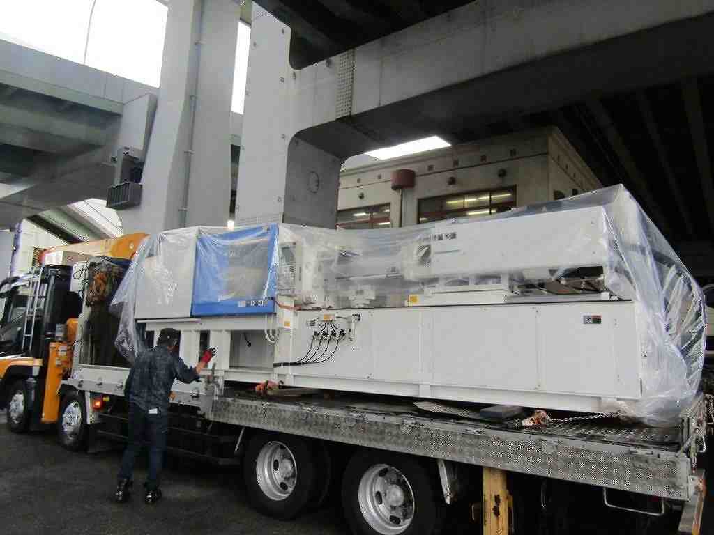 Injection 260t