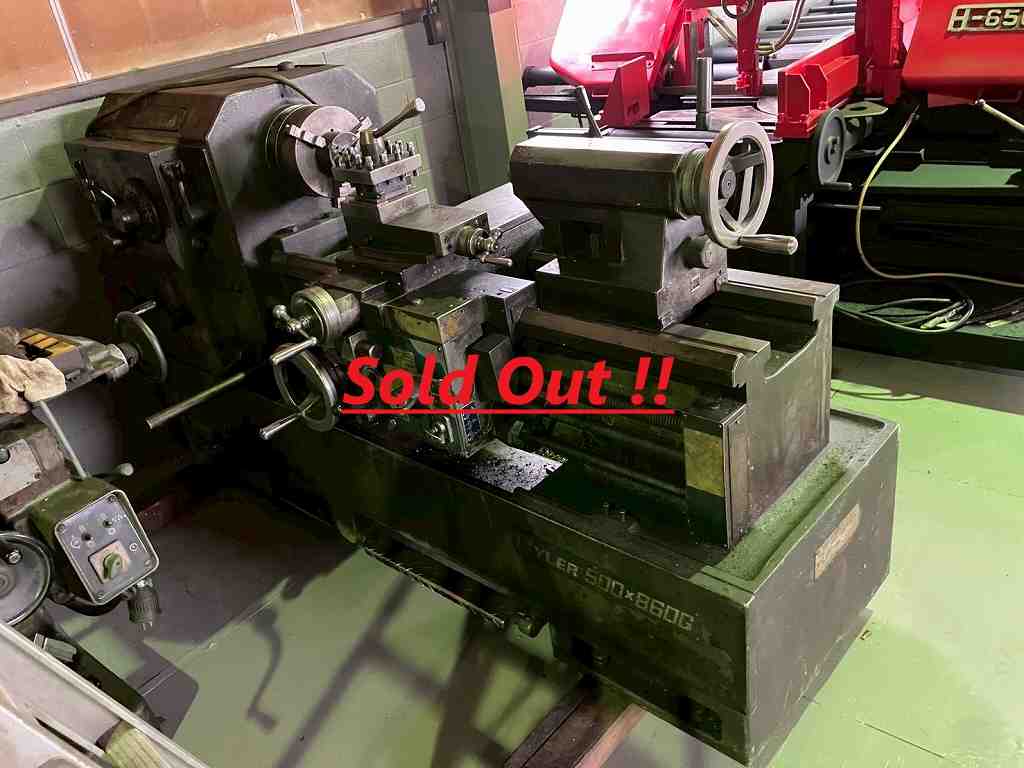 Lathe