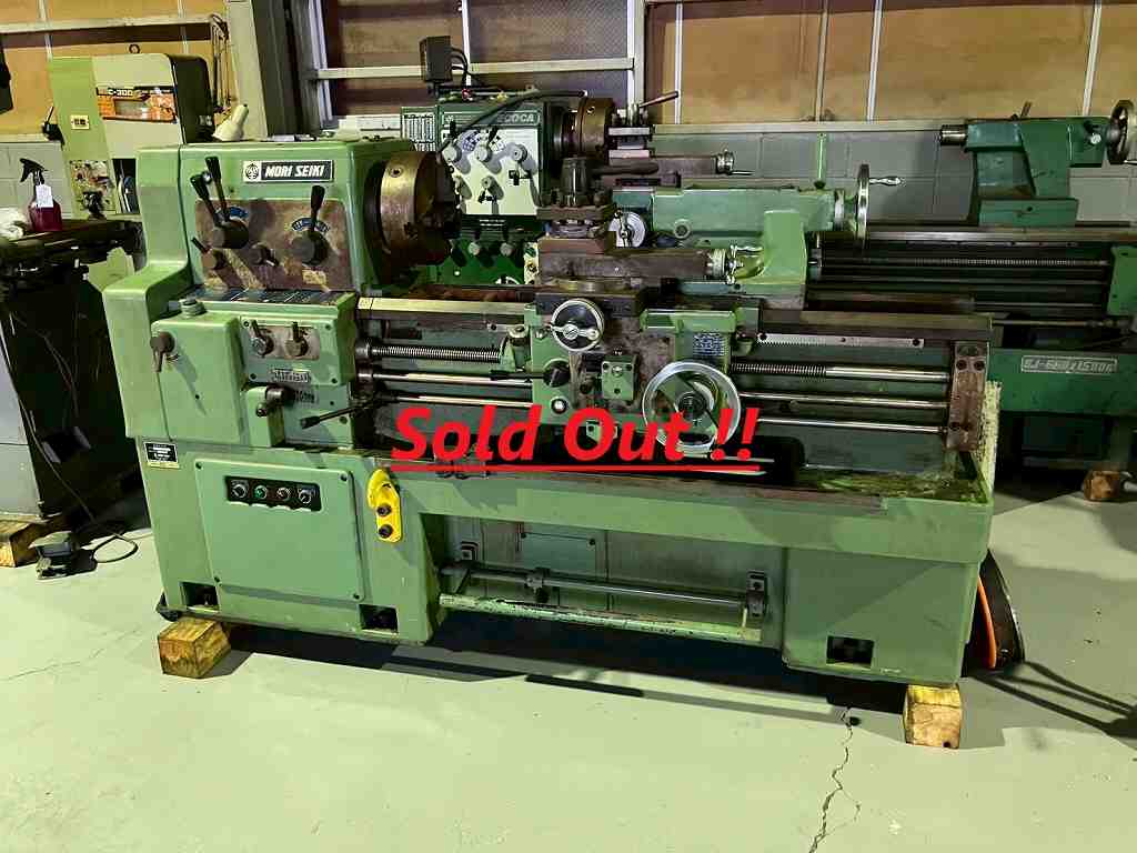 Lathe