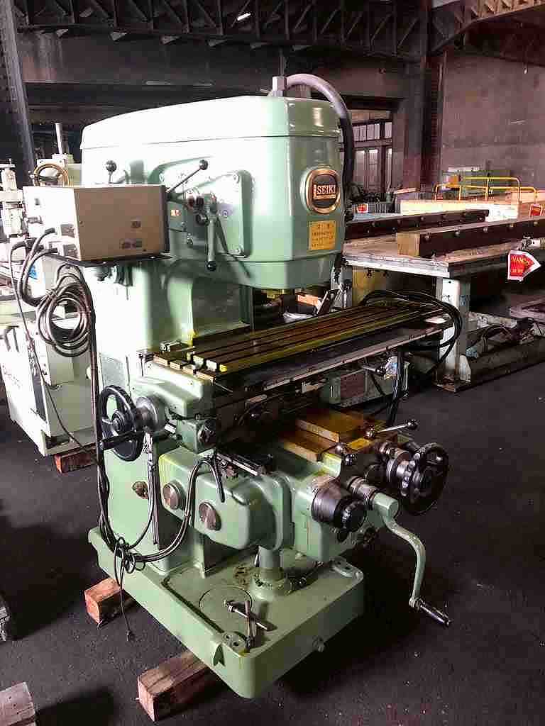 Milling