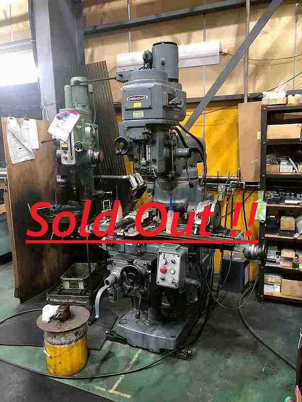 Milling