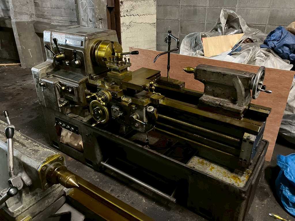 Lathe