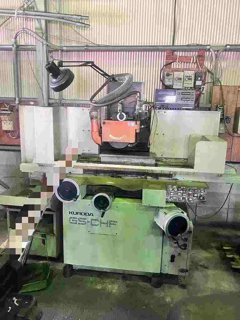 Surface Grinder 