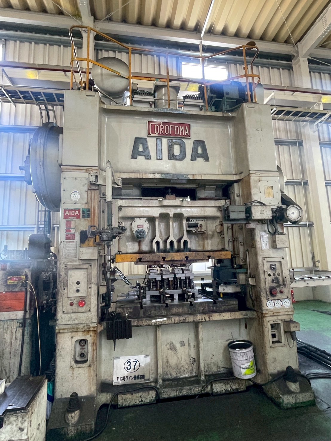 200t Press