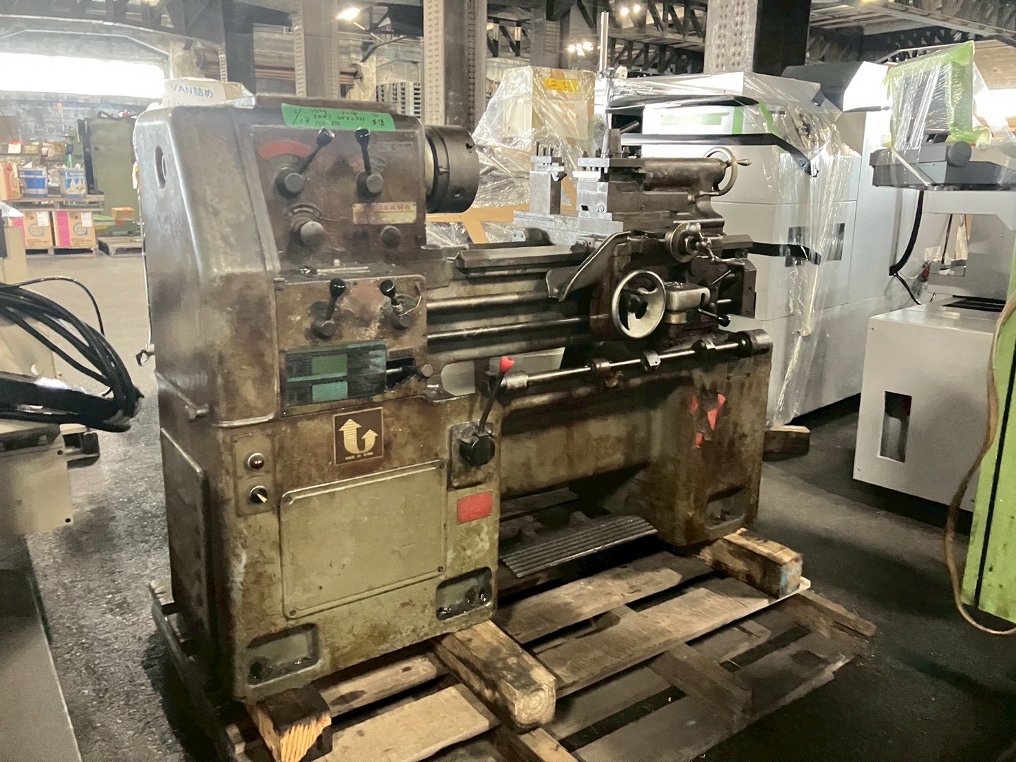 Lathe
