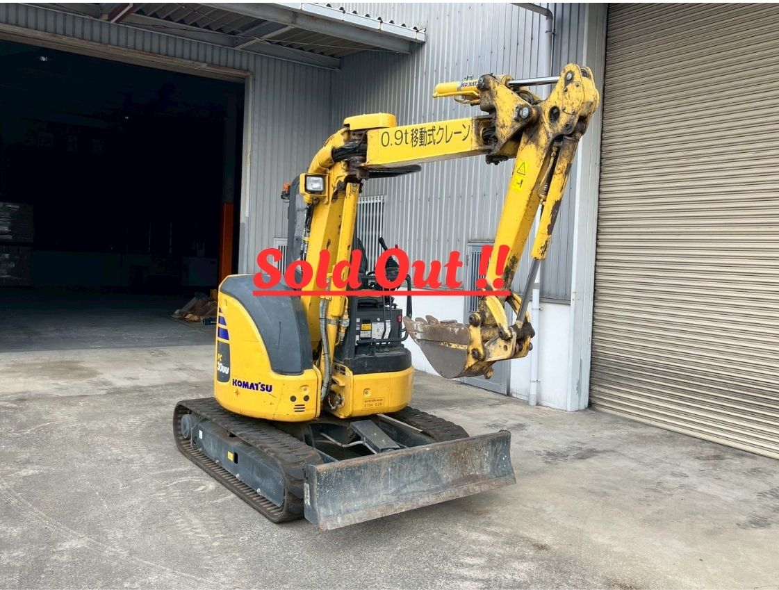 Excavator 
