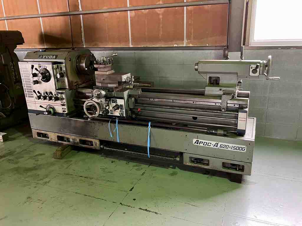 Lathe