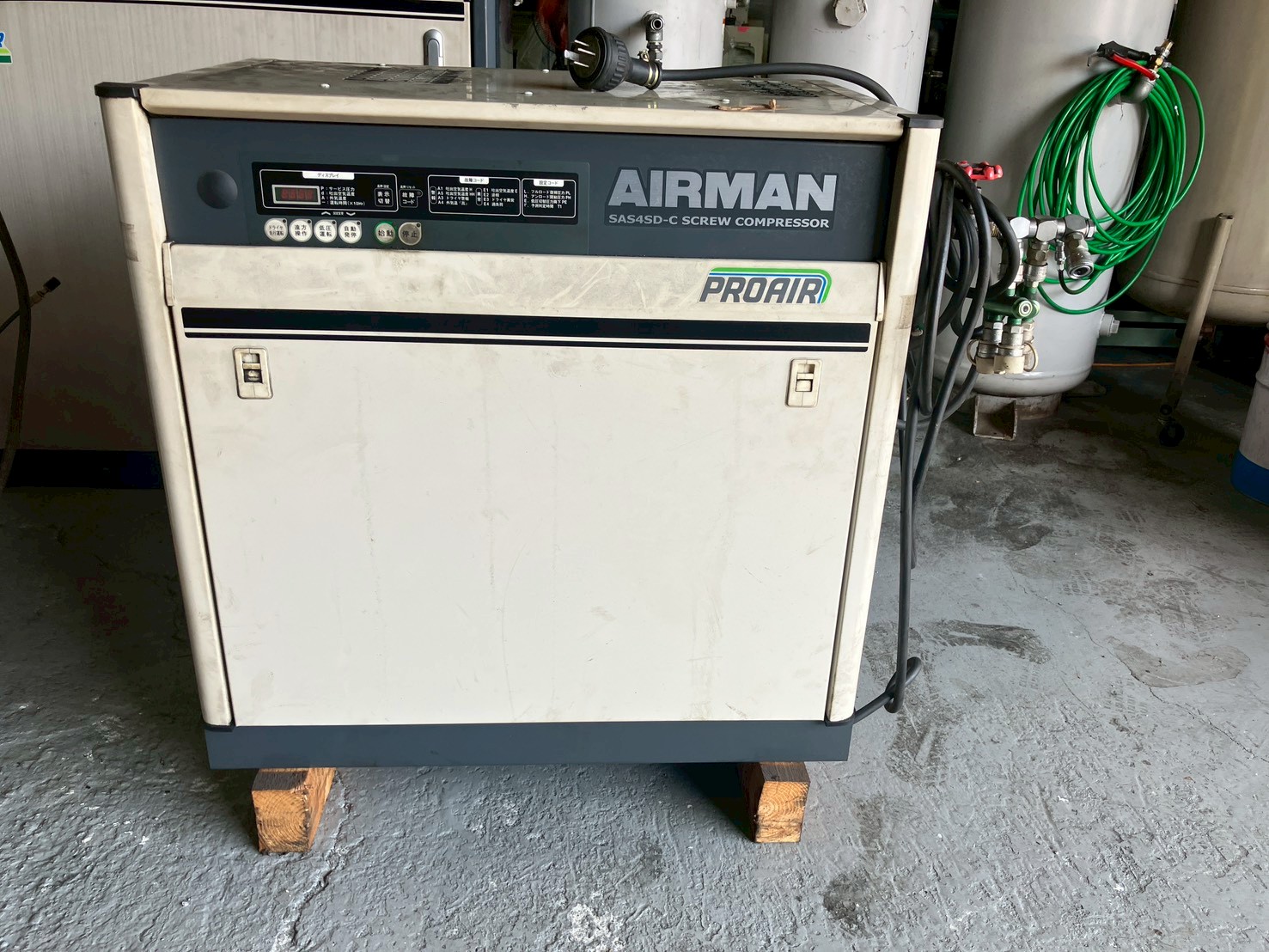 Screw Air Compressor