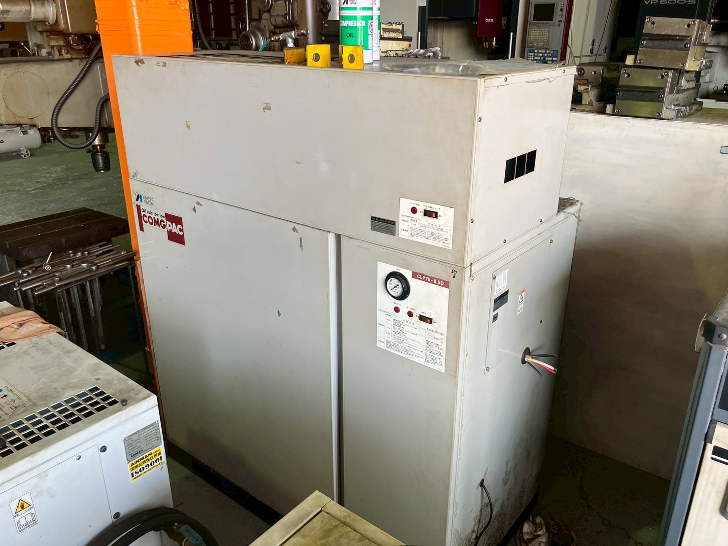 Packaged Air Compressor