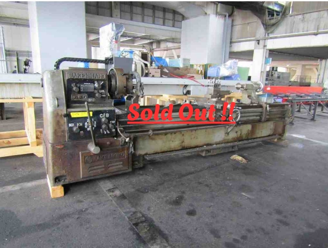 Lathe