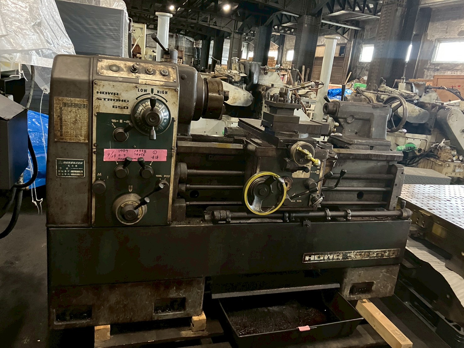 Lathe