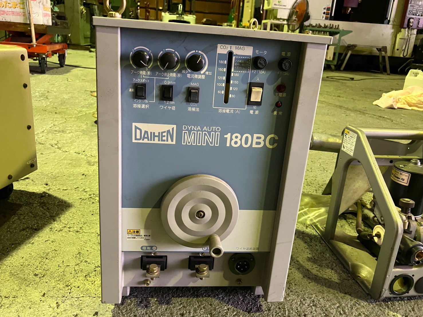 Welder