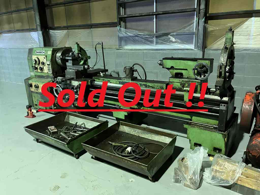 Lathe 