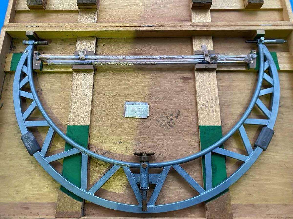Outside Micrometer