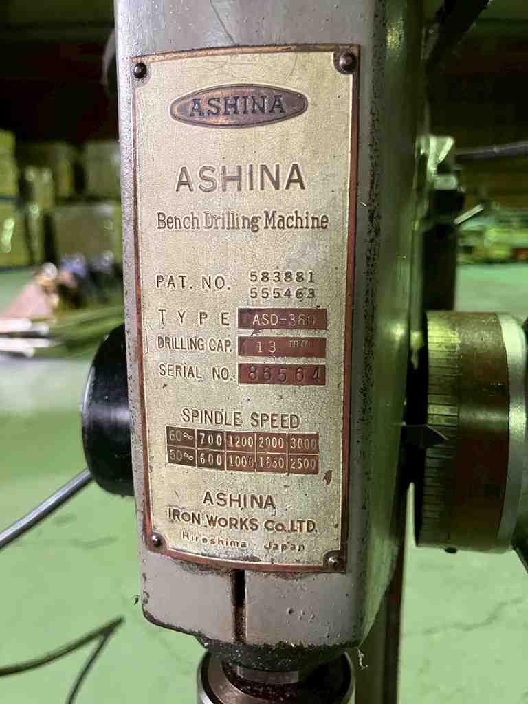 Used Mashine / Secondhand Mashine MASHINERY in JAPAN TTC